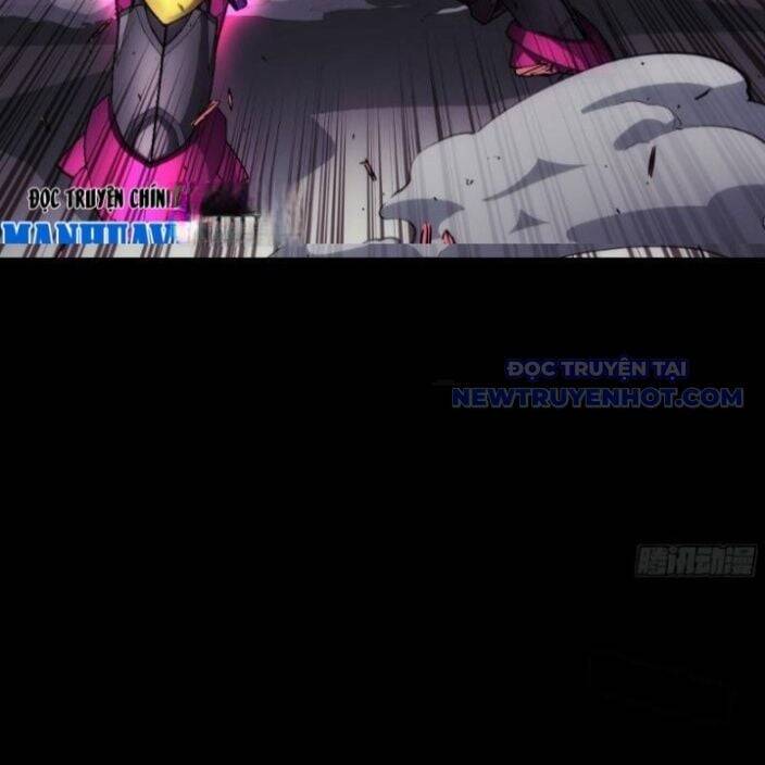 Cương Thiết Khế Ước: Chapter 17