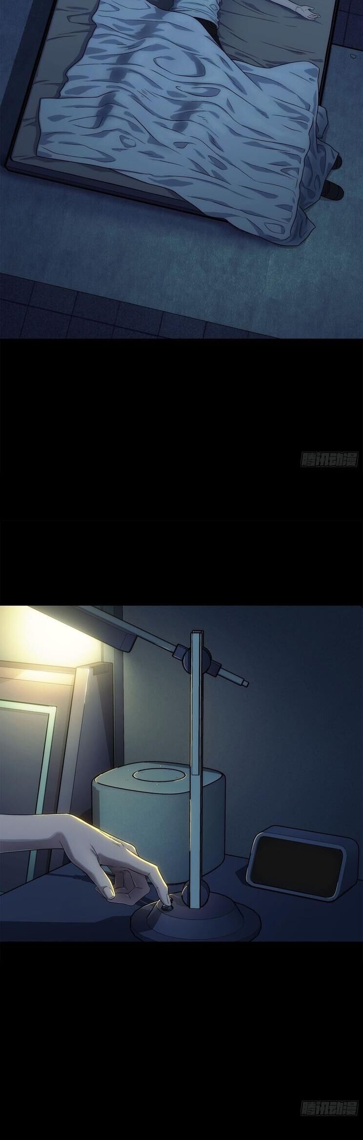 Cương Thiết Khế Ước: Chapter 2