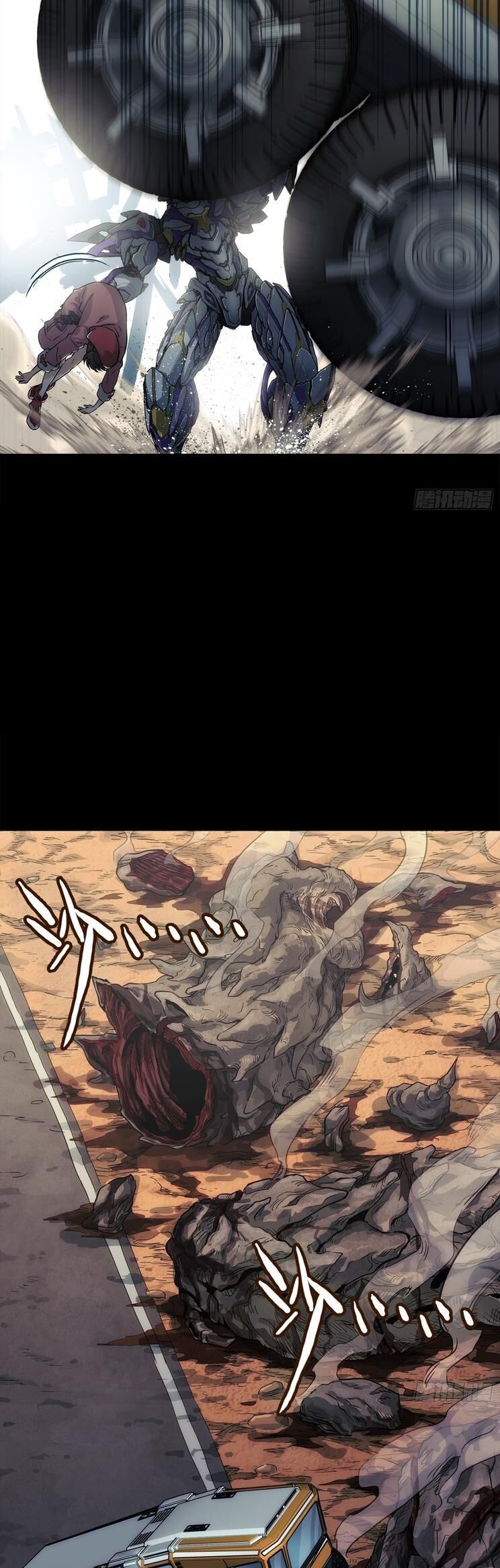 Cương Thiết Khế Ước: Chapter 2