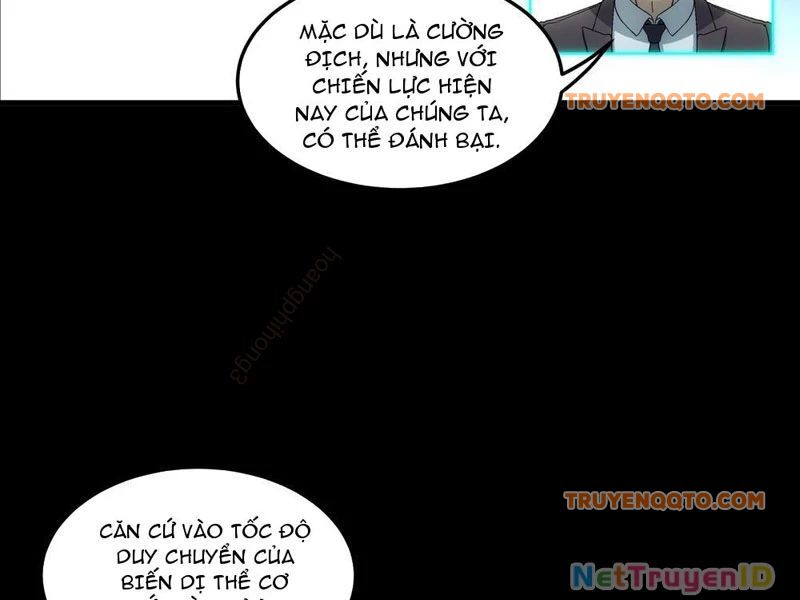 Cương Thiết Khế Ước: Chapter 20