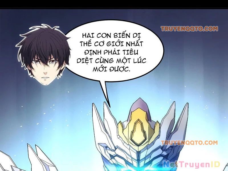 Cương Thiết Khế Ước: Chapter 20