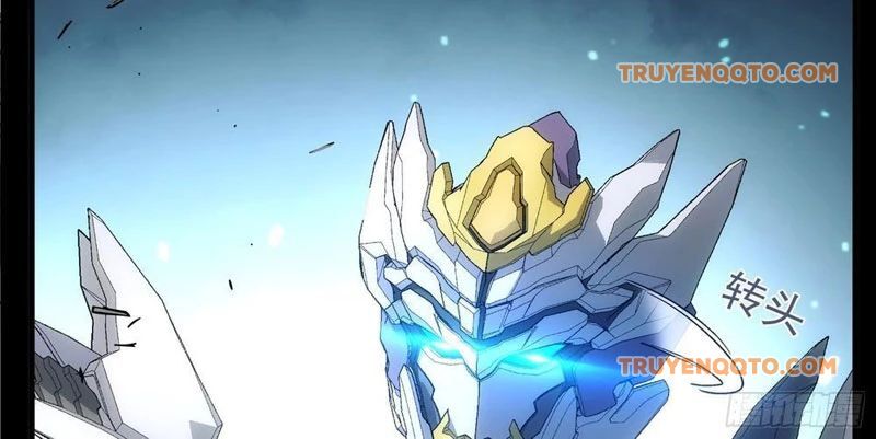 Cương Thiết Khế Ước: Chapter 20