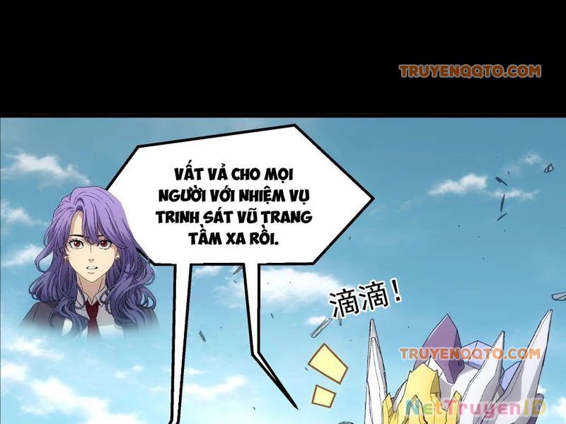 Cương Thiết Khế Ước: Chapter 20