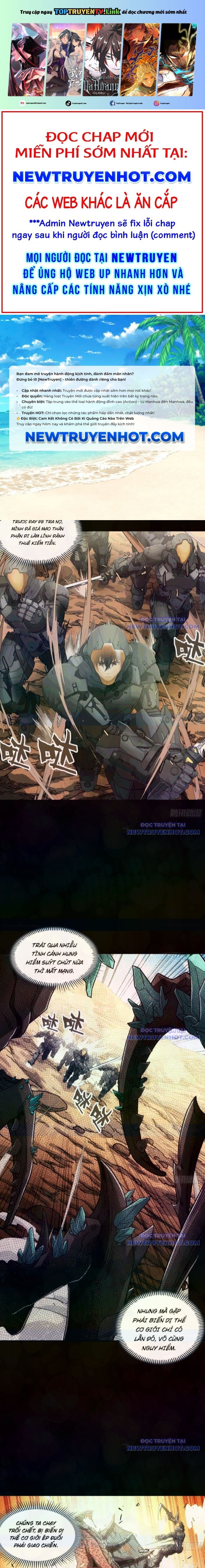 Cương Thiết Khế Ước: Chapter 21