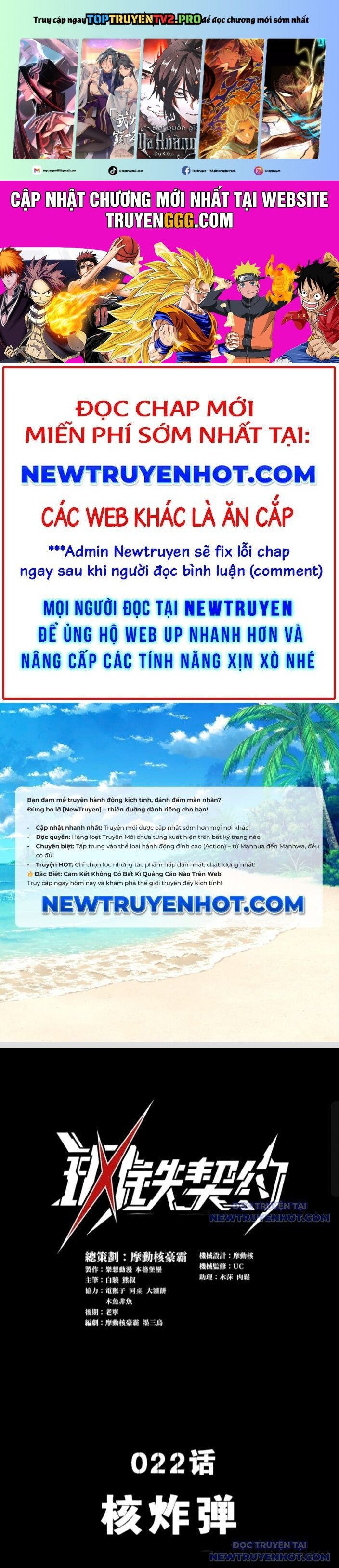 Cương Thiết Khế Ước: Chapter 22