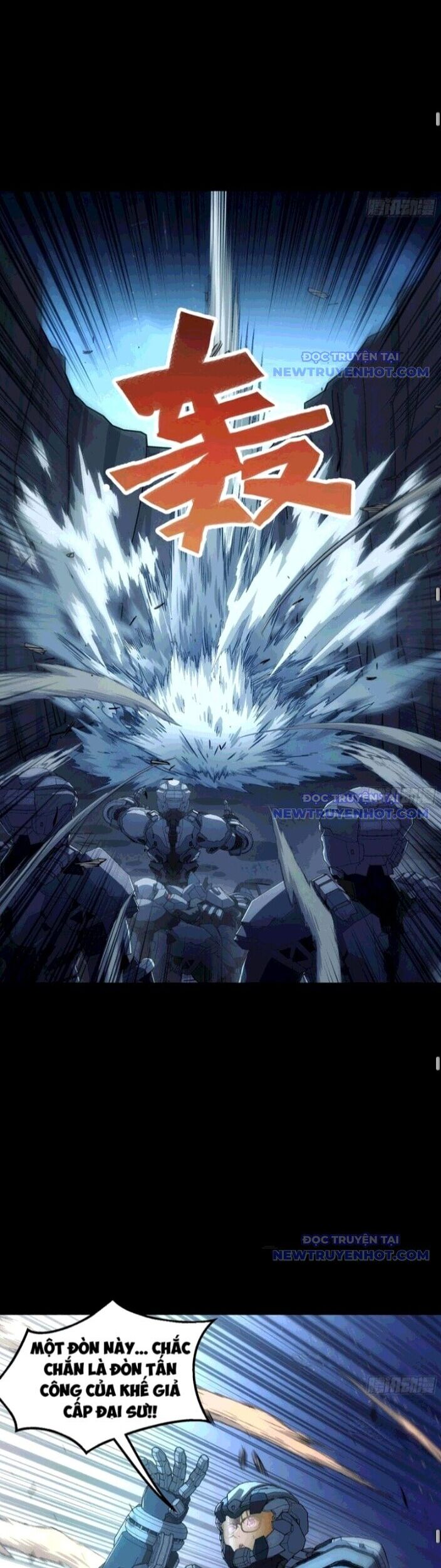 Cương Thiết Khế Ước: Chapter 22