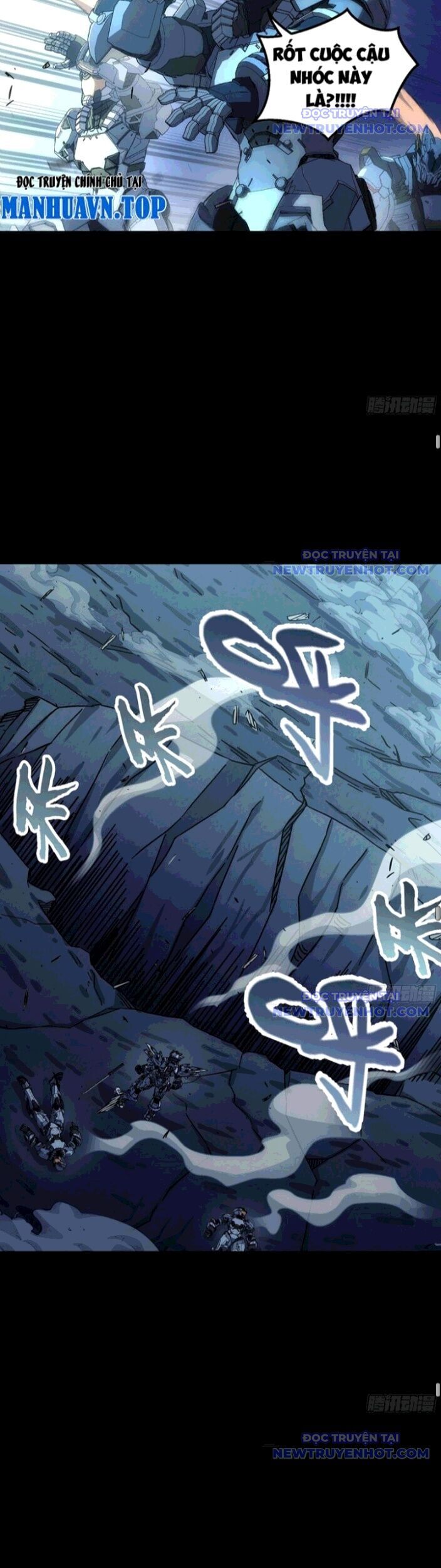 Cương Thiết Khế Ước: Chapter 22