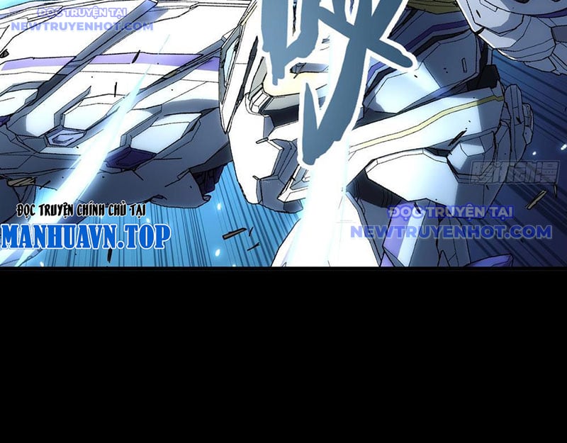 Cương Thiết Khế Ước: Chapter 23