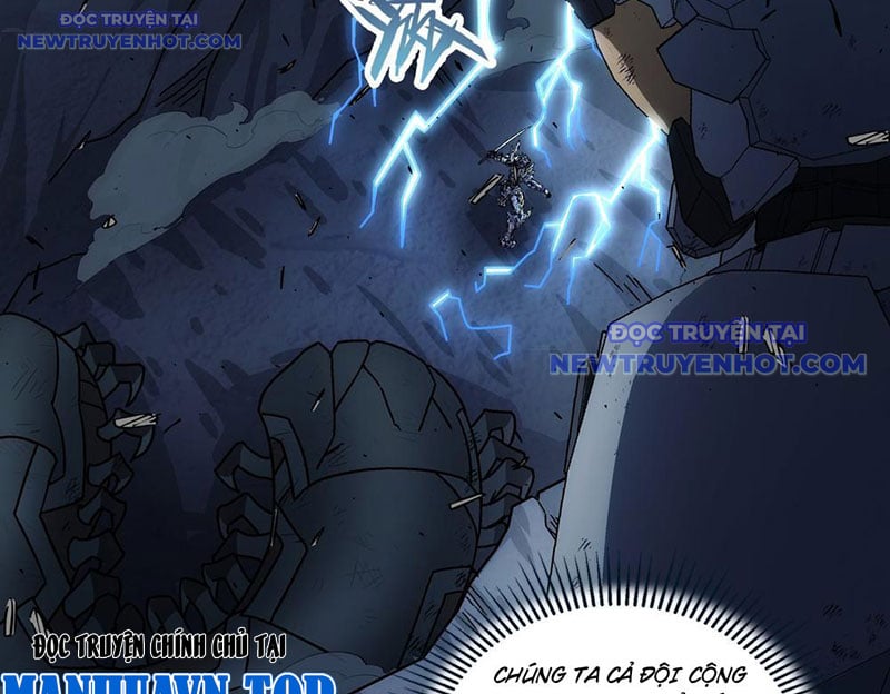 Cương Thiết Khế Ước: Chapter 23