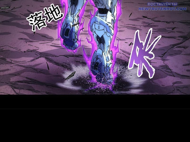 Cương Thiết Khế Ước: Chapter 24