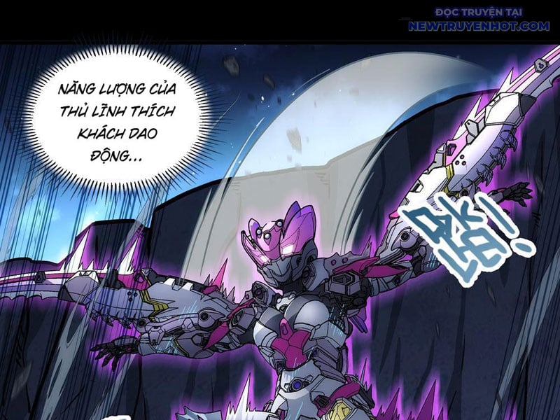 Cương Thiết Khế Ước: Chapter 24