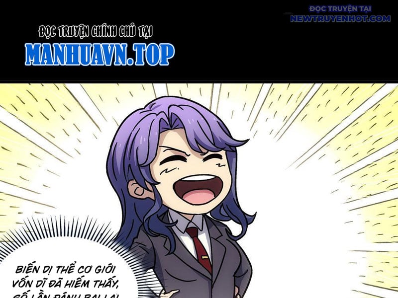 Cương Thiết Khế Ước: Chapter 24