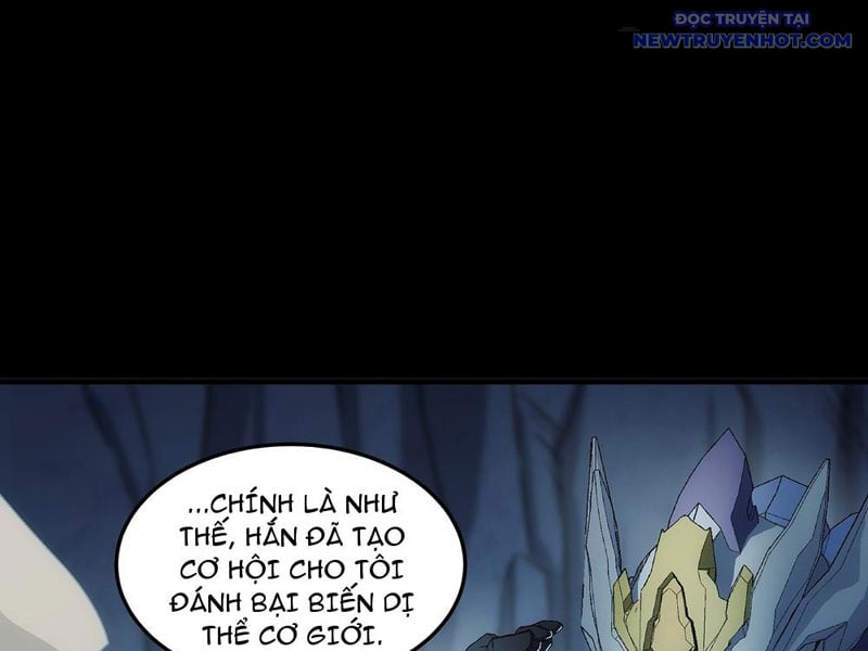 Cương Thiết Khế Ước: Chapter 24