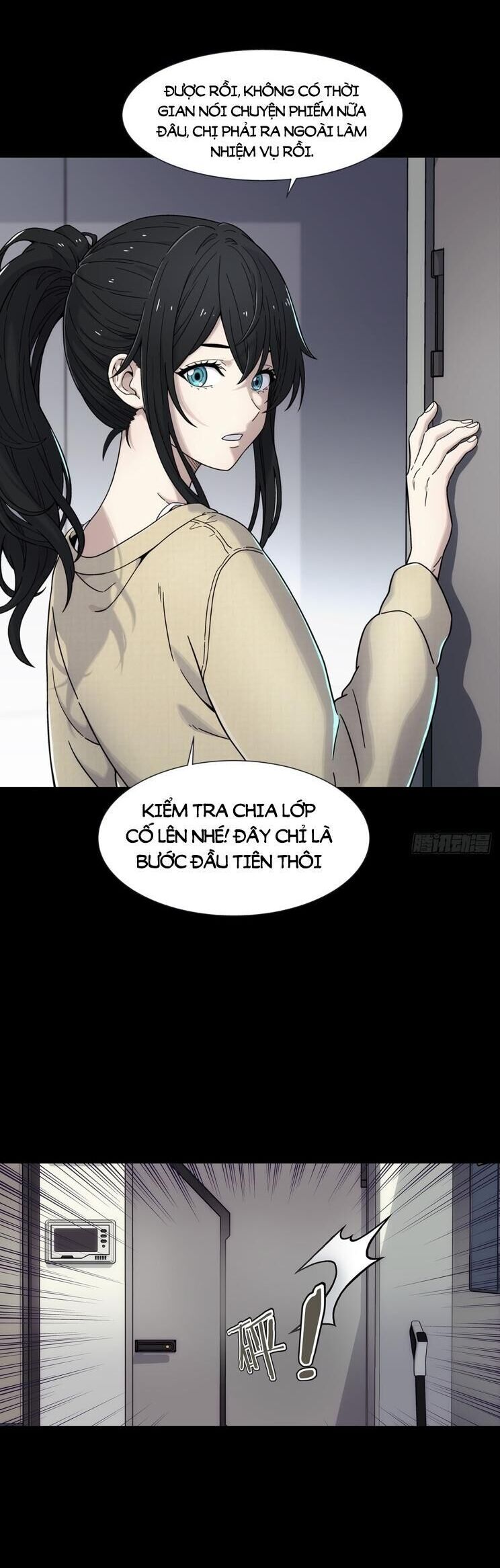 Cương Thiết Khế Ước: Chapter 3