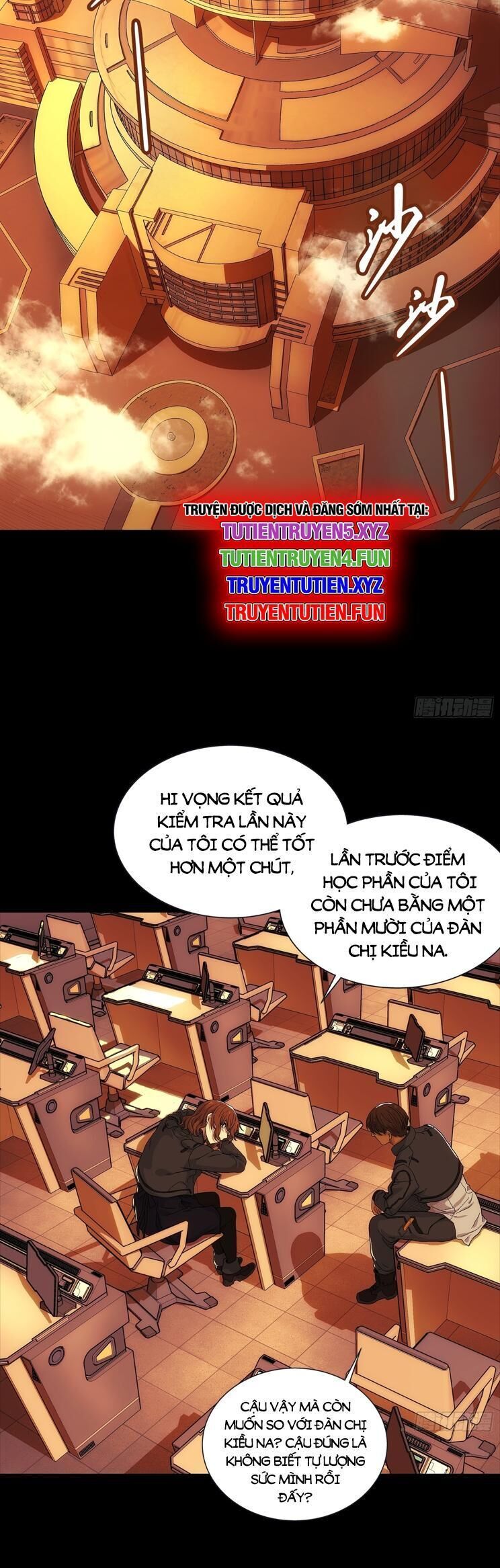 Cương Thiết Khế Ước: Chapter 3