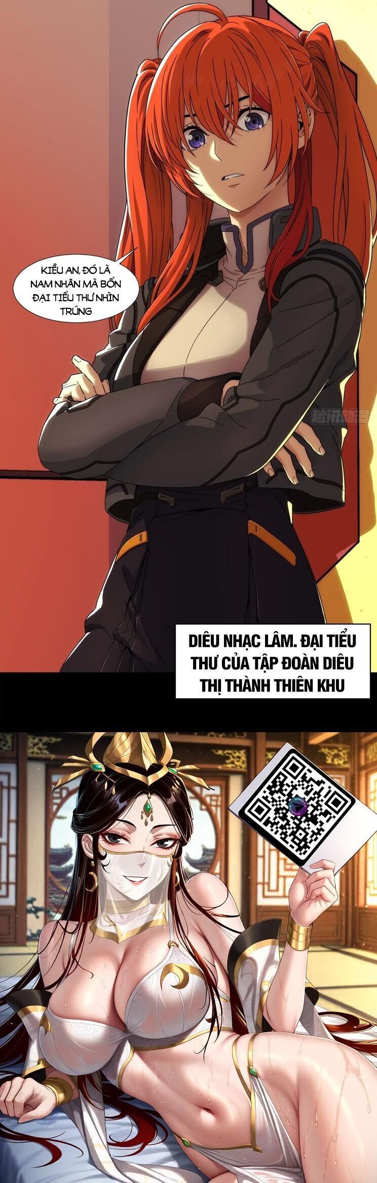 Cương Thiết Khế Ước: Chapter 3