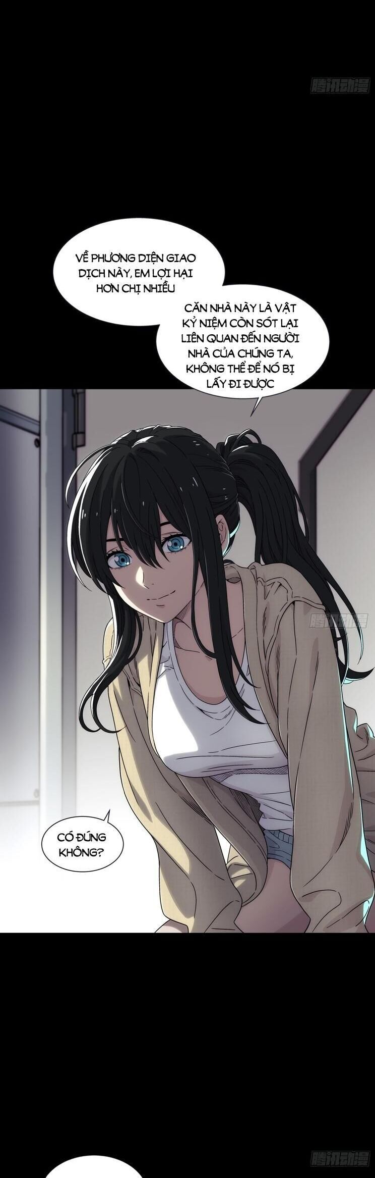 Cương Thiết Khế Ước: Chapter 3