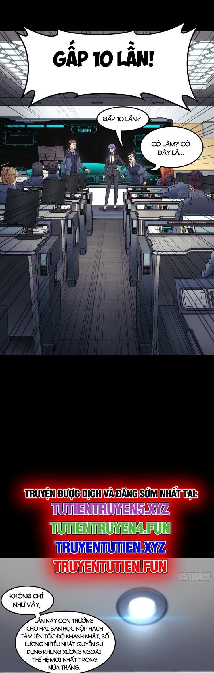 Cương Thiết Khế Ước: Chapter 5