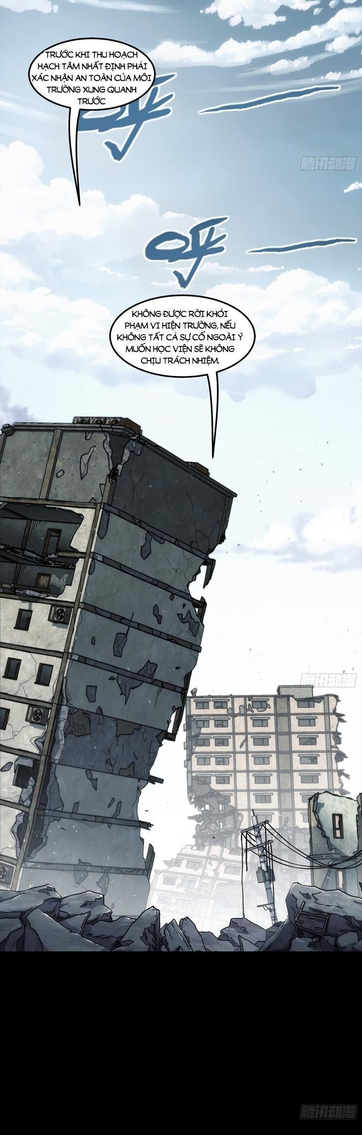 Cương Thiết Khế Ước: Chapter 5