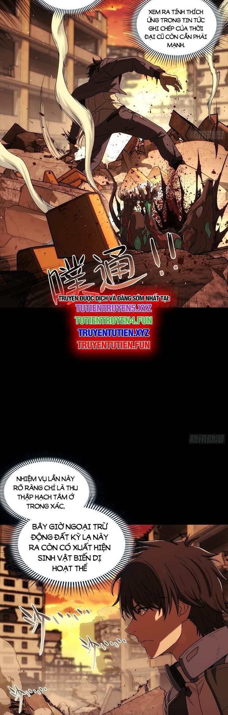 Cương Thiết Khế Ước: Chapter 6