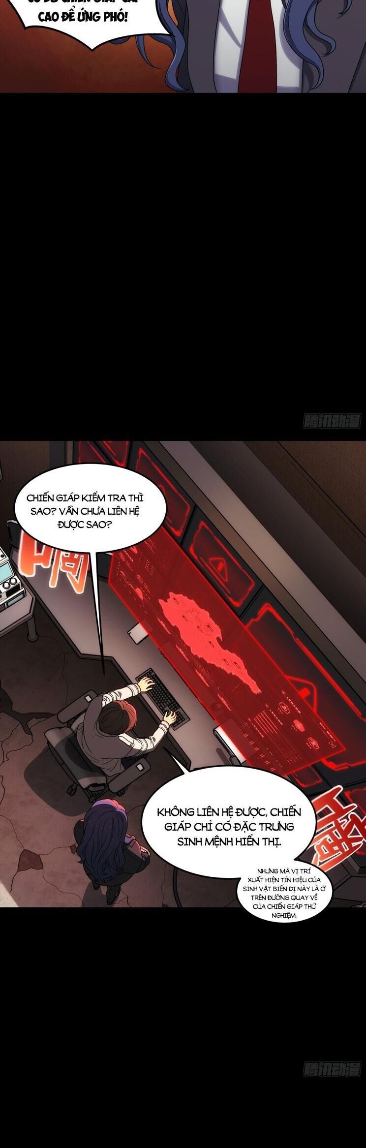 Cương Thiết Khế Ước: Chapter 6