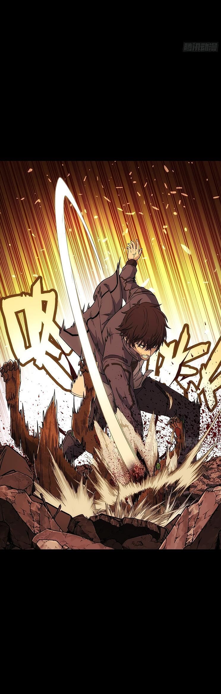 Cương Thiết Khế Ước: Chapter 7