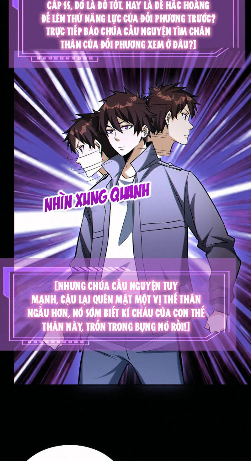 Cướp Đoạt Vô Số Thiên Phú, Ta Trở Thành Thần Ở Thời Đại Toàn Dân Chuyển Chức: Chapter 100
