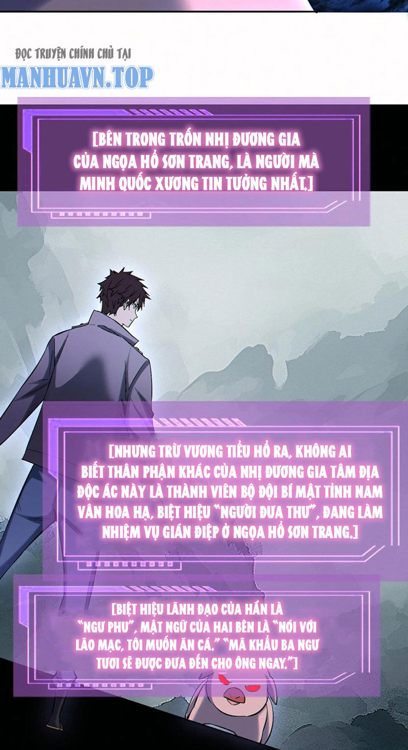 Cướp Đoạt Vô Số Thiên Phú, Ta Trở Thành Thần Ở Thời Đại Toàn Dân Chuyển Chức: Chapter 100