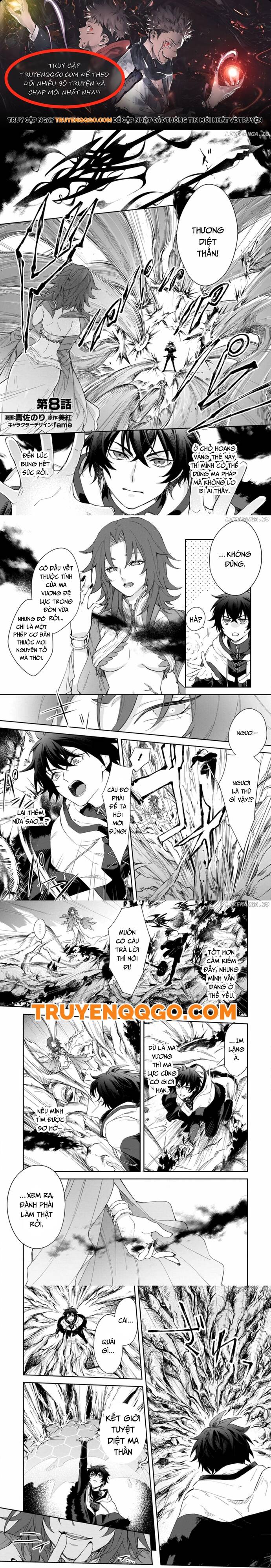 Cựu Dũng Sĩ Mạnh Nhất Giờ Chỉ Là Nhân Vật Phụ: Chapter 8