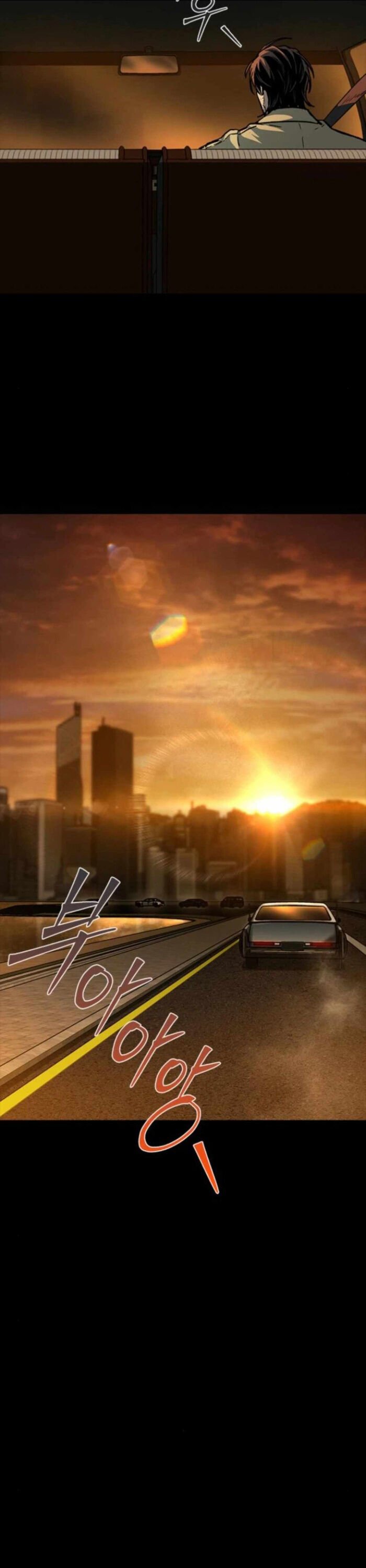 Cửu Long Saroka: Chapter 15