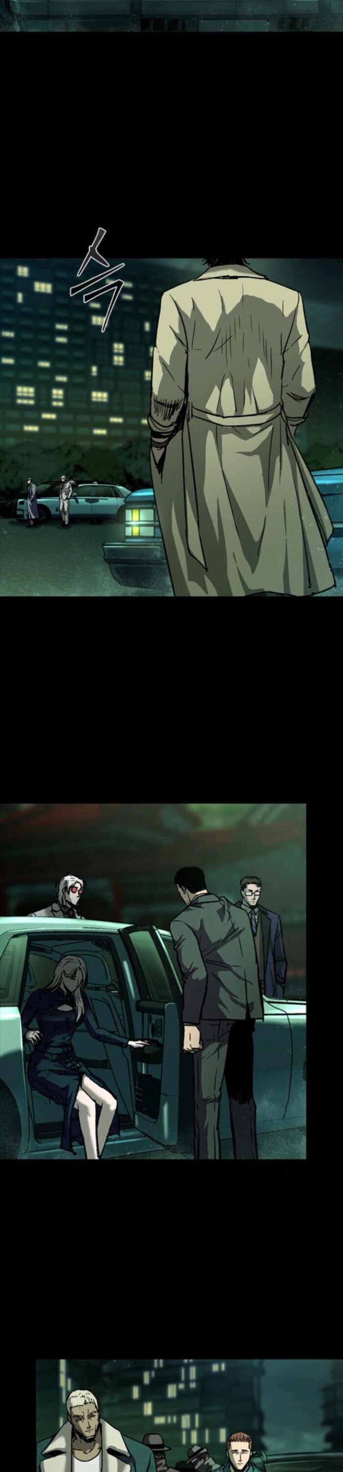 Cửu Long Saroka: Chapter 15