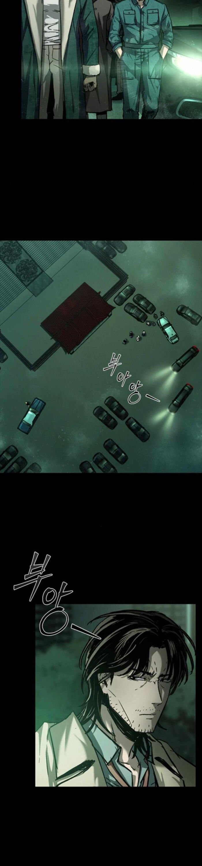 Cửu Long Saroka: Chapter 15