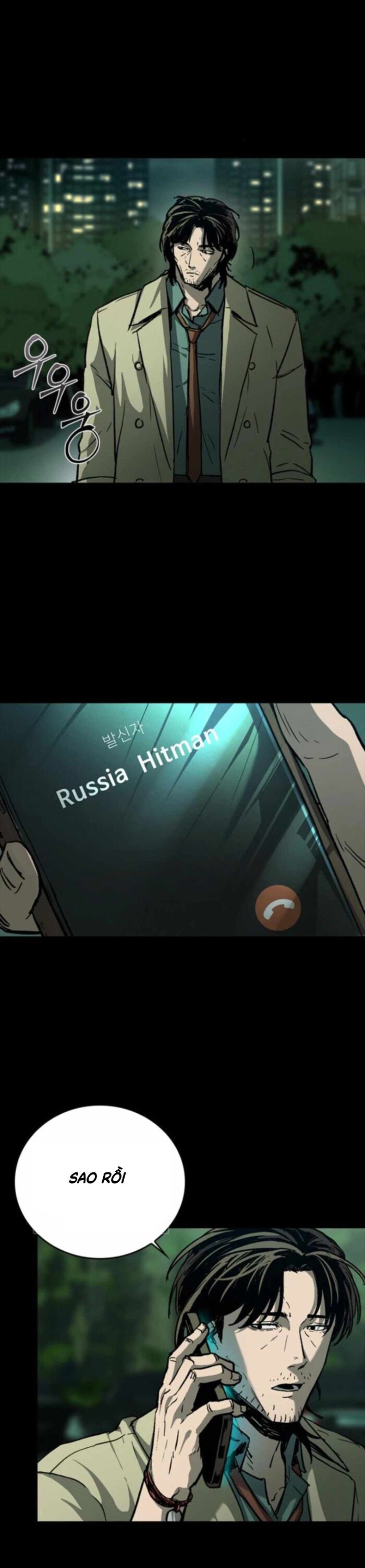 Cửu Long Saroka: Chapter 15