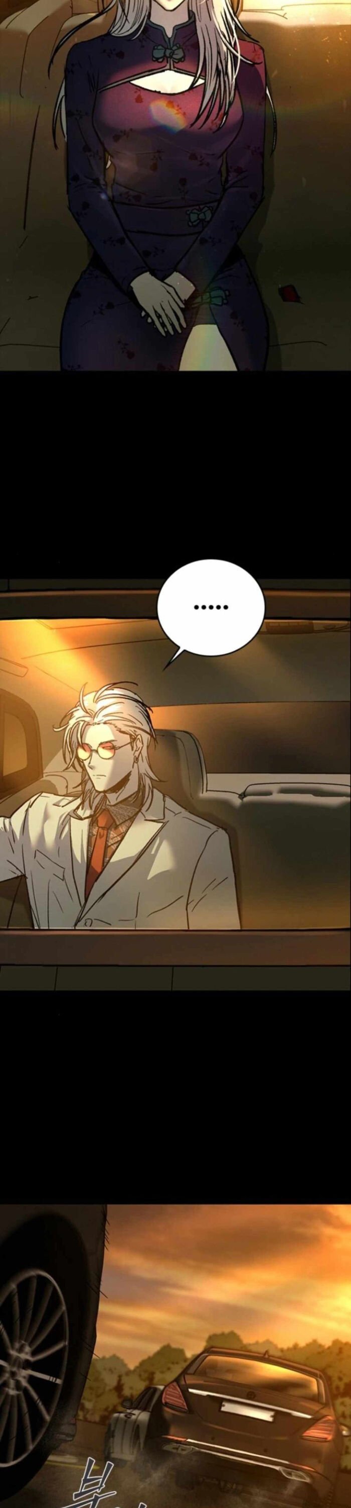 Cửu Long Saroka: Chapter 15