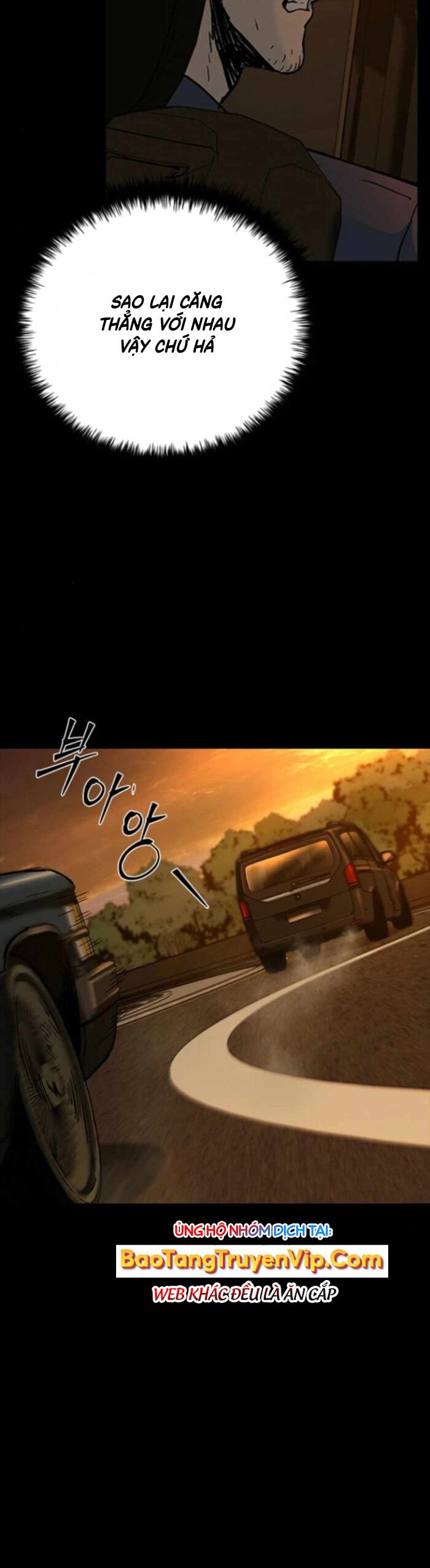 Cửu Long Saroka: Chapter 15