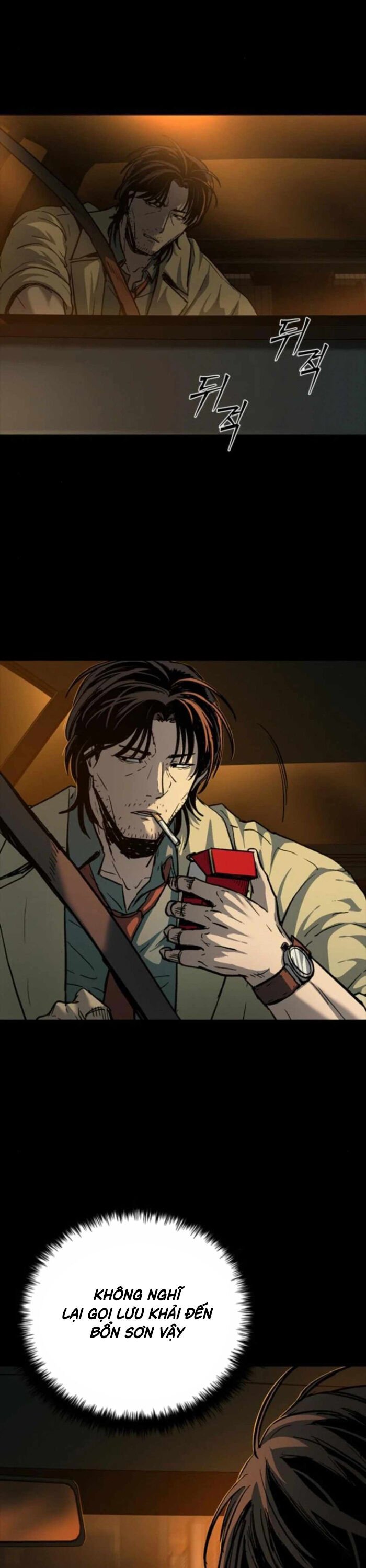 Cửu Long Saroka: Chapter 15