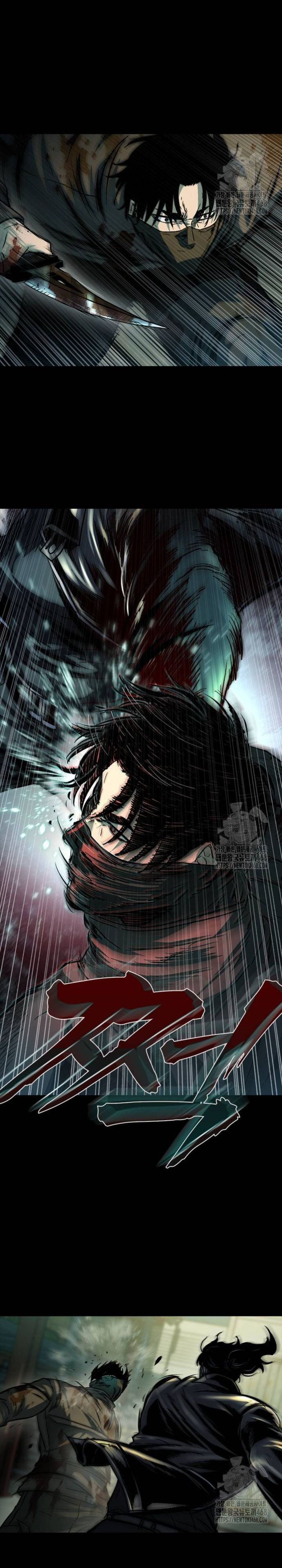 Cửu Long Saroka: Chapter 20