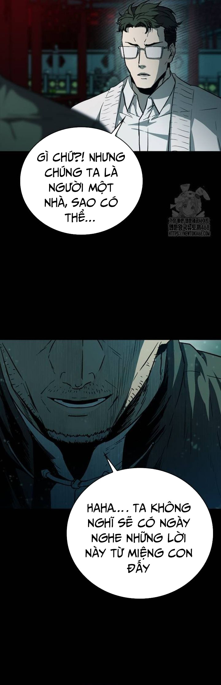 Cửu Long Saroka: Chapter 20