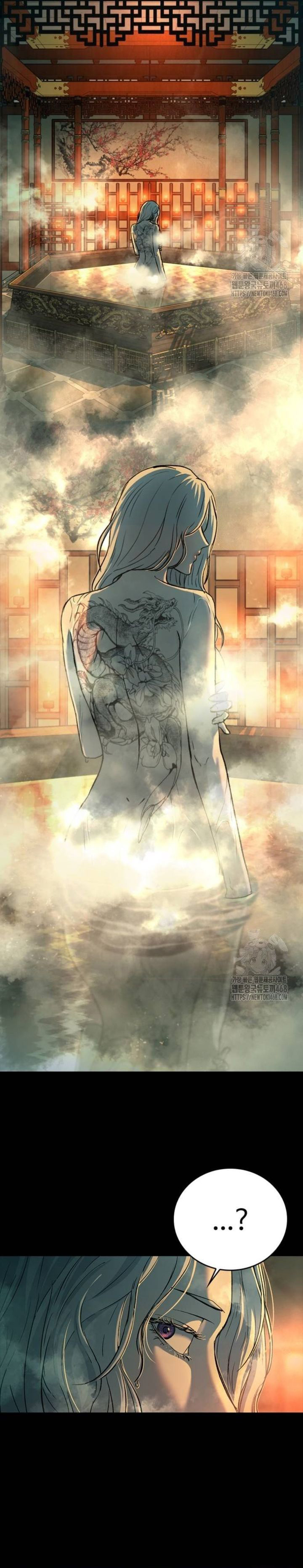 Cửu Long Saroka: Chapter 20