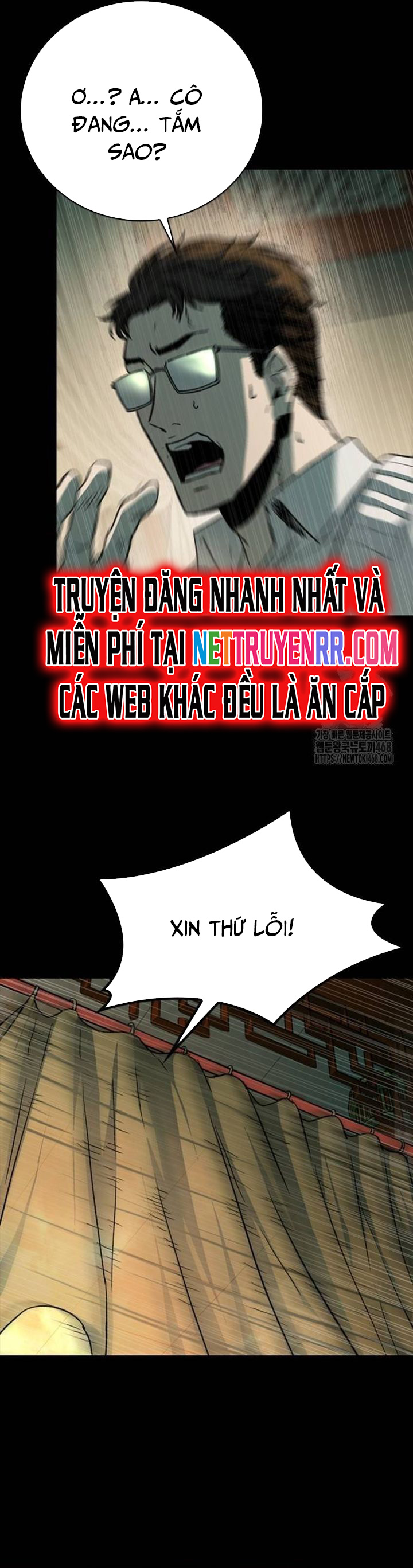 Cửu Long Saroka: Chapter 20