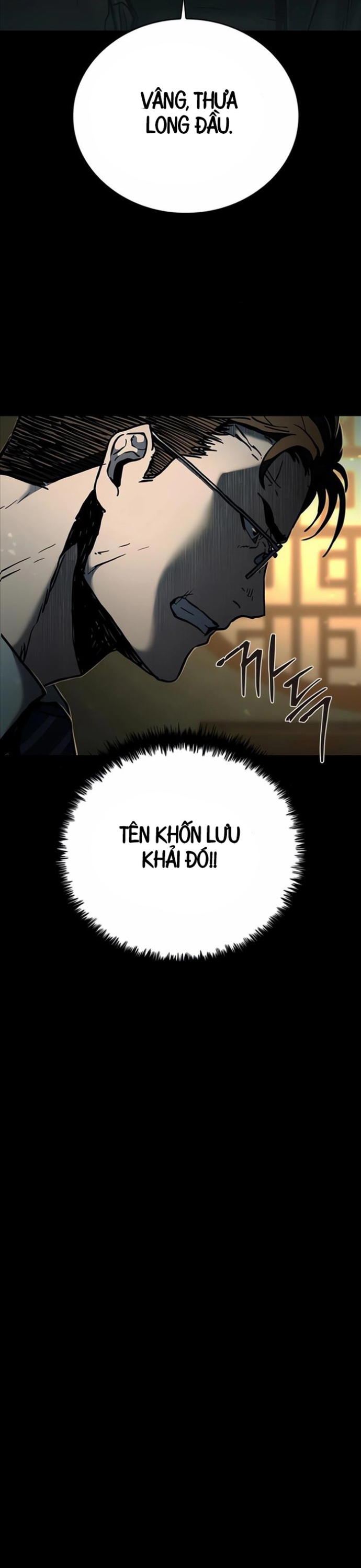 Cửu Long Saroka: Chapter 8