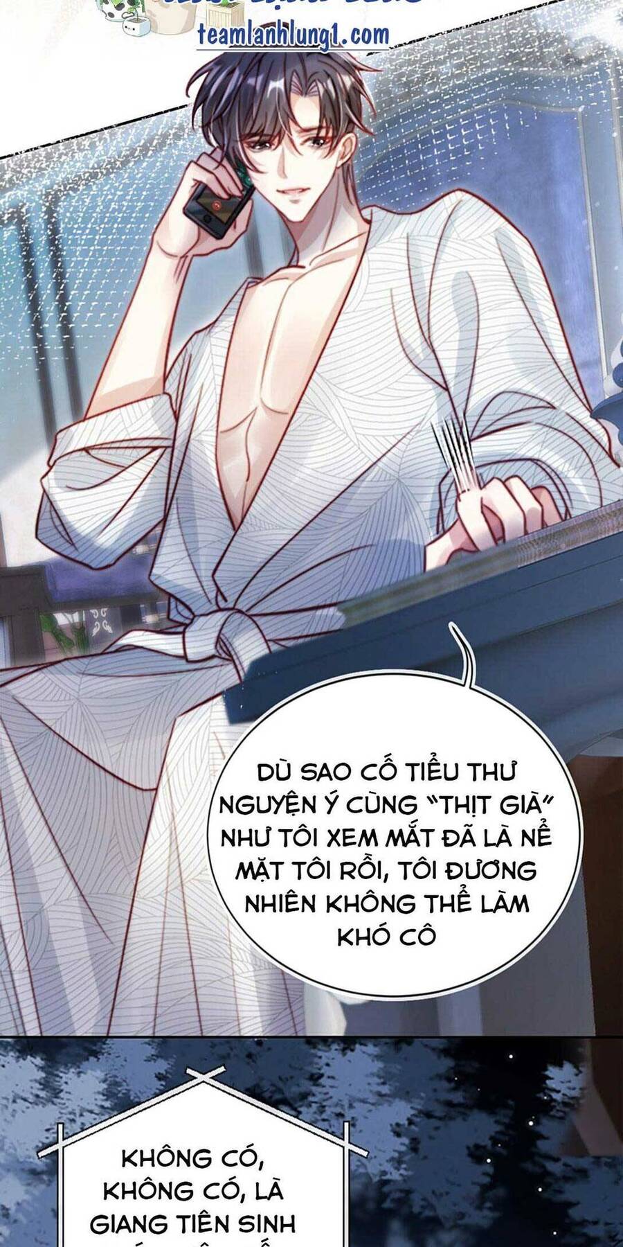 Cứu Mạng! Nhân Vật Phản Diện Tôi Viết Đã Tới Cửa Rồi: Chapter 3