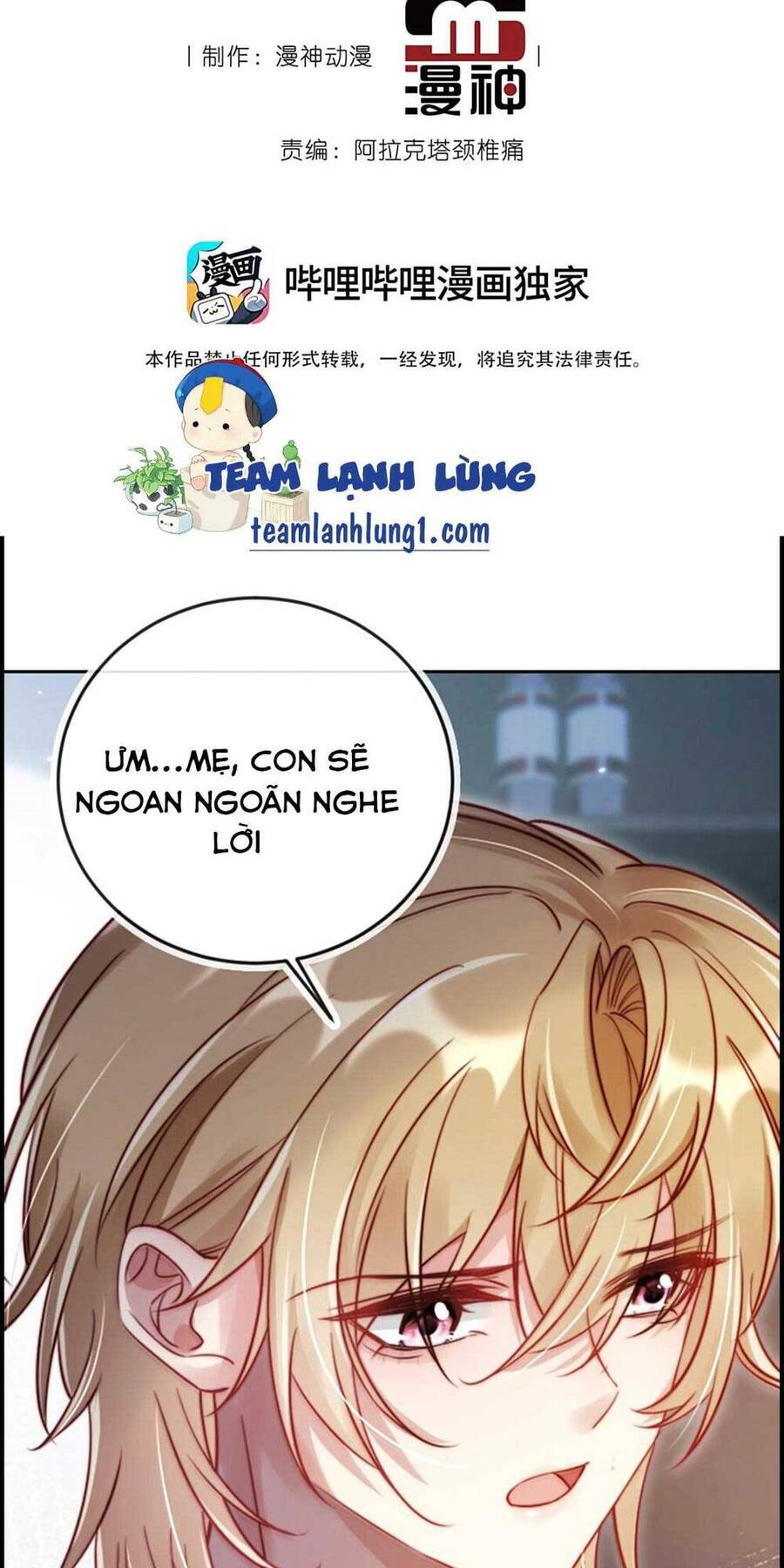 Cứu Mạng! Nhân Vật Phản Diện Tôi Viết Đã Tới Cửa Rồi: Chapter 3