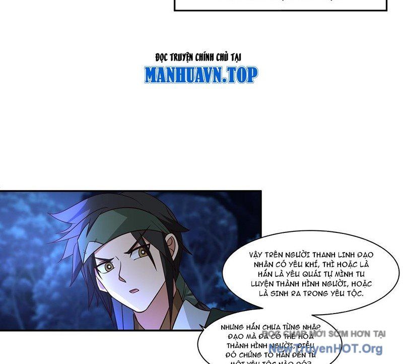 Cựu Nhật Chi Triện: Chapter 8