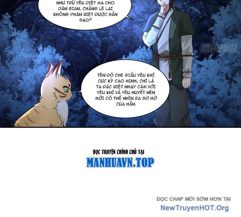 Cựu Nhật Chi Triện: Chapter 8