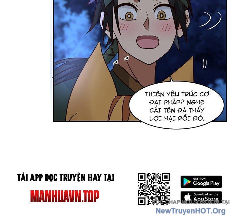 Cựu Nhật Chi Triện: Chapter 8