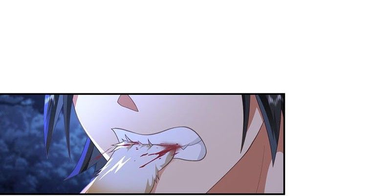Cựu Nhật Chi Triện: Chapter 8