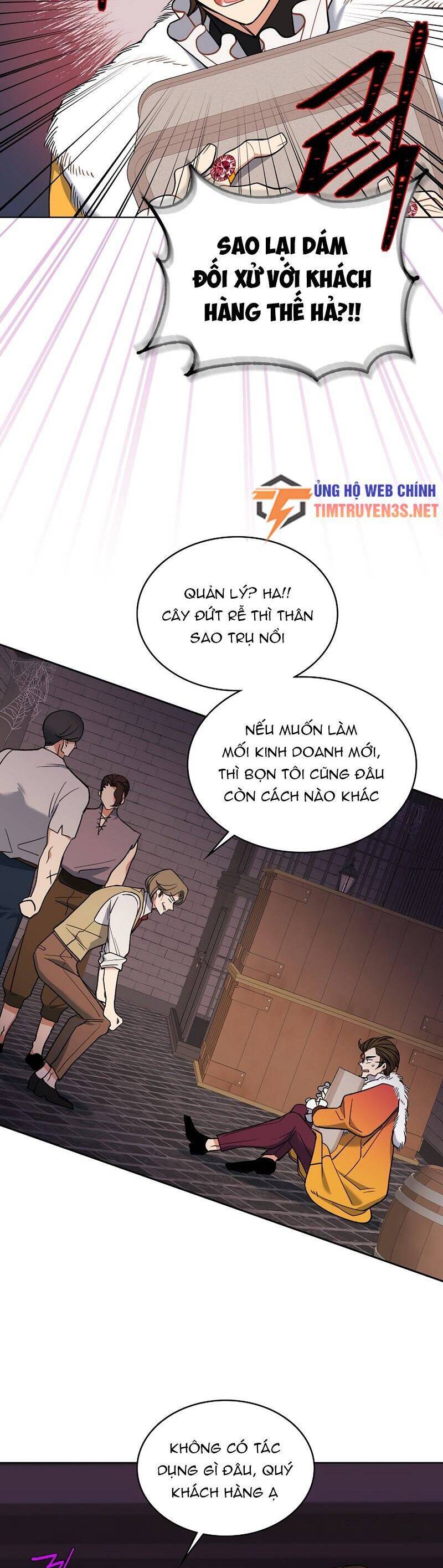 Cứu Rỗi Cuộc Đời Công Tước: Chapter 43