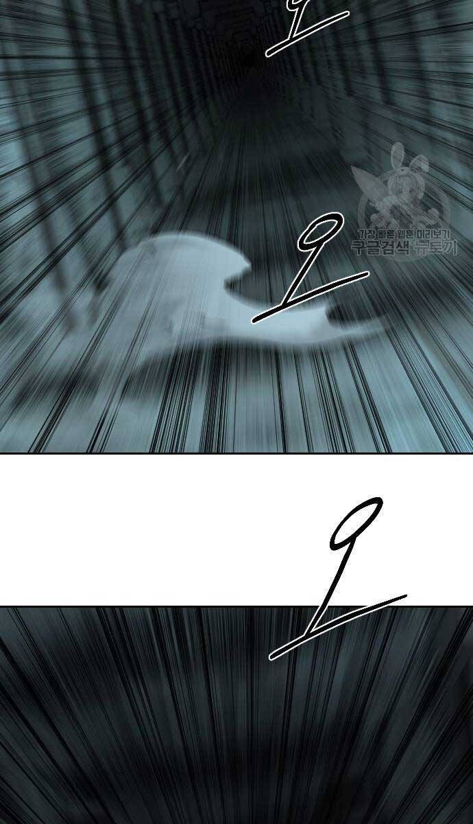 Hoa Sơn Tái Xuất | Hoa Sơn Tái Khởi: Chapter 102