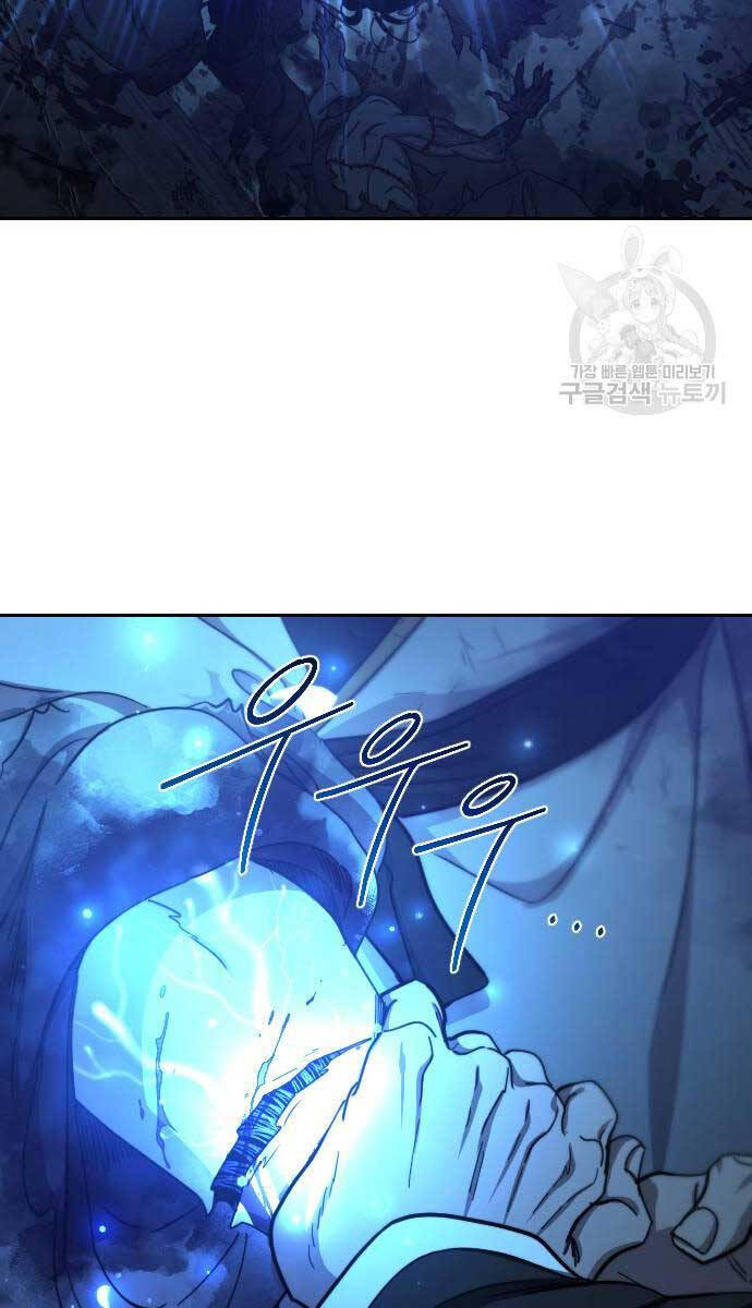 Hoa Sơn Tái Xuất | Hoa Sơn Tái Khởi: Chapter 102